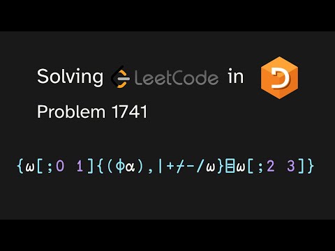 Solving LeetCode problem 1741 in APL (Find Total Time Spent by Each Employee)