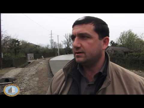 ხობი გორგასლის ქუჩის ცემენტო ბეტონით მოასფალტება