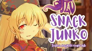 【東方】Snack Junko