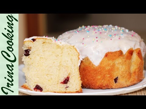 Video: Easter: Preparing A Classic Cake