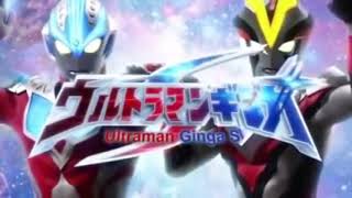 MAD 主題歌ウルトラマンギンガS Theme Song Ultraman Ginga S
