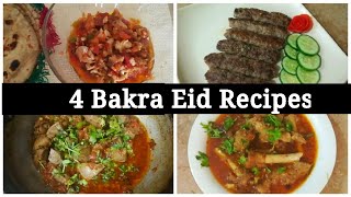 4 Special Bakra Eid Recipes | Mutton Kaleji, Bakre Ke Paye, Beef Seekh Kabab & Brain Masala