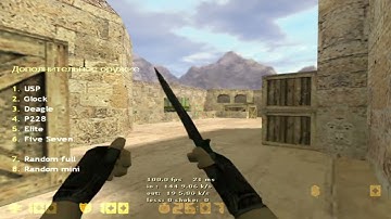 PLAYERCHEAT.EXE CHEAT | NEW BEST CHEAT CS 1.6 | PUBLICS | MODELS