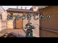 リア友とvalorant始めたら全員トロールだった#13