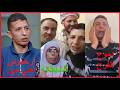 دموع الفرحه اسلام الضائع لايف مع اهله في ليبيا بطل مسلسل حكاية نرجس لحظة لقاء إسلام مع أمه وابوه
