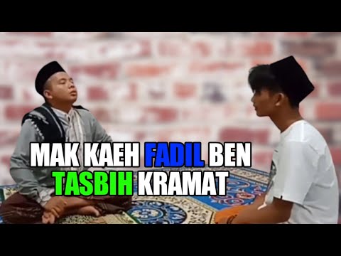 mak kaeh fadil ben tasbih keramatteh f2 youtube mak kaeh fadil ben tasbih keramatteh f2 youtube