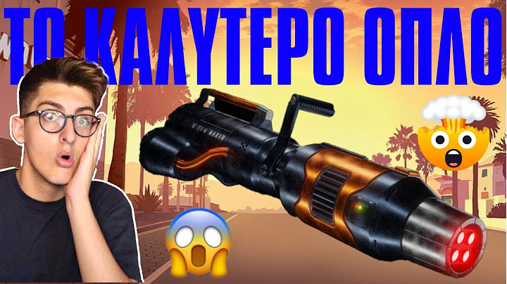 ❗😱ΕΚΛΕΨΑ ΤΟ ΚΑΛΥΤΕΡΟ ΟΠΛΟ ΣΤΟ GTA RP ΓΙΑ ΝΑ ΣΚΟΤΩΣΩ ΤΟΥΣ ΑΘΑΝΑΤΟΥΣ...😱❗(PART2)