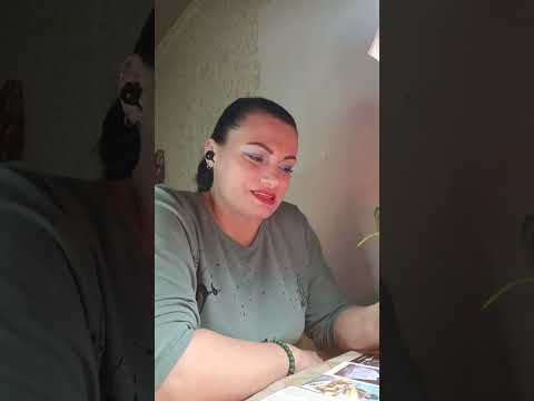 🤯Поток часть вторая 😱Мощное послание от высших сил🤌💞🤝💋💋💋❤️❤️❤️