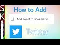 How to Bookmark a Tweet and view Bookmarks