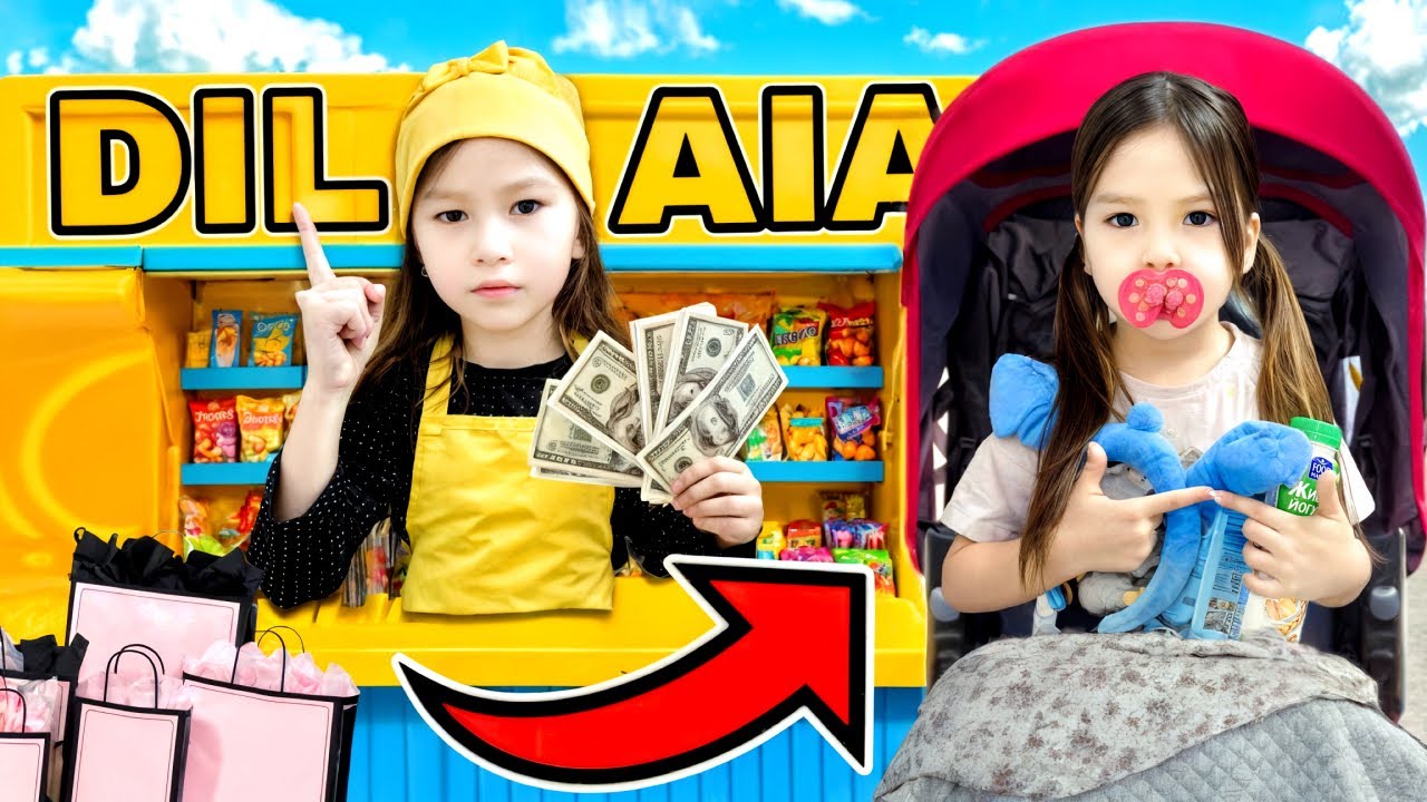 ДИЛЬ💖АЯ МАГАЗИН АШТЫҚ😍ҚЫЗЫҚ ҚЫЗЫҚ АДАМДАР КЕЛДІ😂