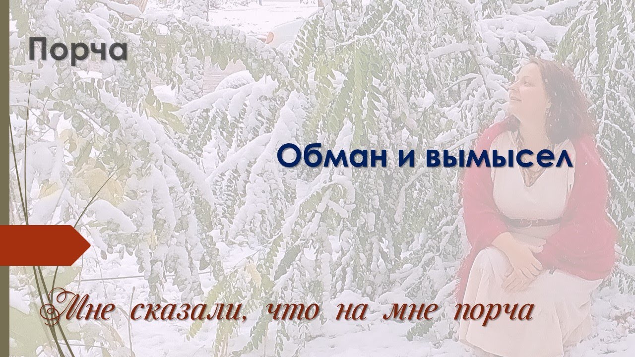 Порше свяжитесь со мной Порше свяжитесь со мной