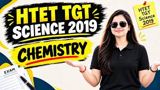 HTET 2026 Official Notification OUT 🚨 | HTET 2025 Revised Result | Latest Update Update