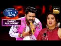 'Bulleya' पर Subhodeep के Vocals का छाया जादू | Indian Idol S14 | Party All Night