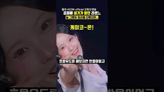 돌픽갤러리 대표 영상 썸네일