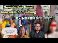 Guwahatiao sanwi boro sikla homjadwng | boro subungni simanga japungdwng | Assam brother&#39;s bike