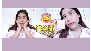ลองใช้ Cutepress Evory stellar ครั้งแรก+ทดสอบความติดทน 🌞 [ NoSponsor ] | dekmeuanee