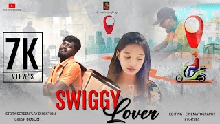 Swiggy lover kannada short movie