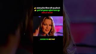 💰 Boy With Mind-Reading Power Outsmarts Greedy Boss | Shocking Twist #movie #trendingshorts #viral