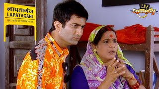 Biji Pandey और Mishri Mausi निकले बकरी ढूंढने | Lapataganj | Episode 31 | Full Episode