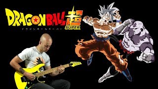 Dragon Ball Super - ULTIMATE BATTLE - guitar cover chords