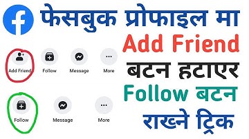 How To Remove Add Friend Button and Keep Follow Button In Facebook Profile - In Nepali