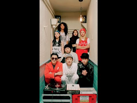 에픽하이 (Epik High) (+) 에픽하이 (Epik High) - Born Hater (feat. Beenzino, B.I, Bobby, Mino & Verbal Jint)