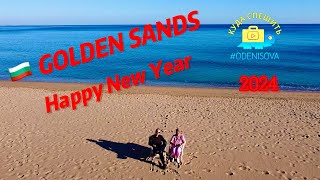 Встречаем Новый Год 2024 на 🇧🇬ЗОЛОТЫХ ПЕСКАХ/ New Year 2024 on GOLDEN SANDS