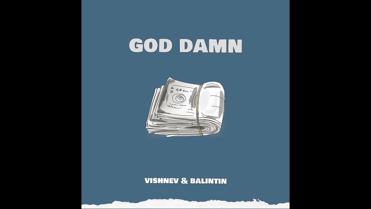 God damn love again. God damn love again. Alok love again. Мияги lyric. God damn love again.