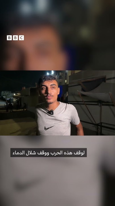         
 - نشر قبل 8 دقيقة