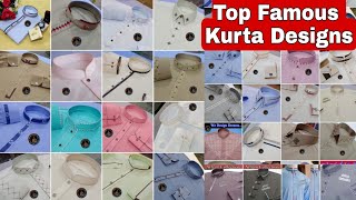 New Kurta Design for Men 2024 Images ///Latest Beautiful Gents Kurta Design Photos screenshot 5