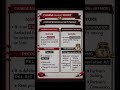 Charge Against Profit vs Appropriation | Full Concept in 60 Seconds | Class 12 Accounts