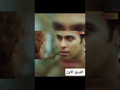 جانسو اطلع بعيوني الكار وألي شو شفت الكار شفت احلى عيون بكل هاي الدنيا الفريق الاول ستوريات 