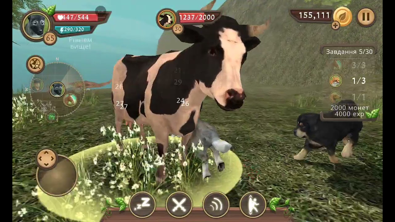 Лайфхак в Dog Sim