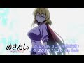 アニメ ぬきたし THE ANIMATION Blu Ray BOX CM 2025年11月26日 水 発売 アニメ ぬきたし THE ANIMATION Blu Ray BOX CM 2025年11月26日 水 発売