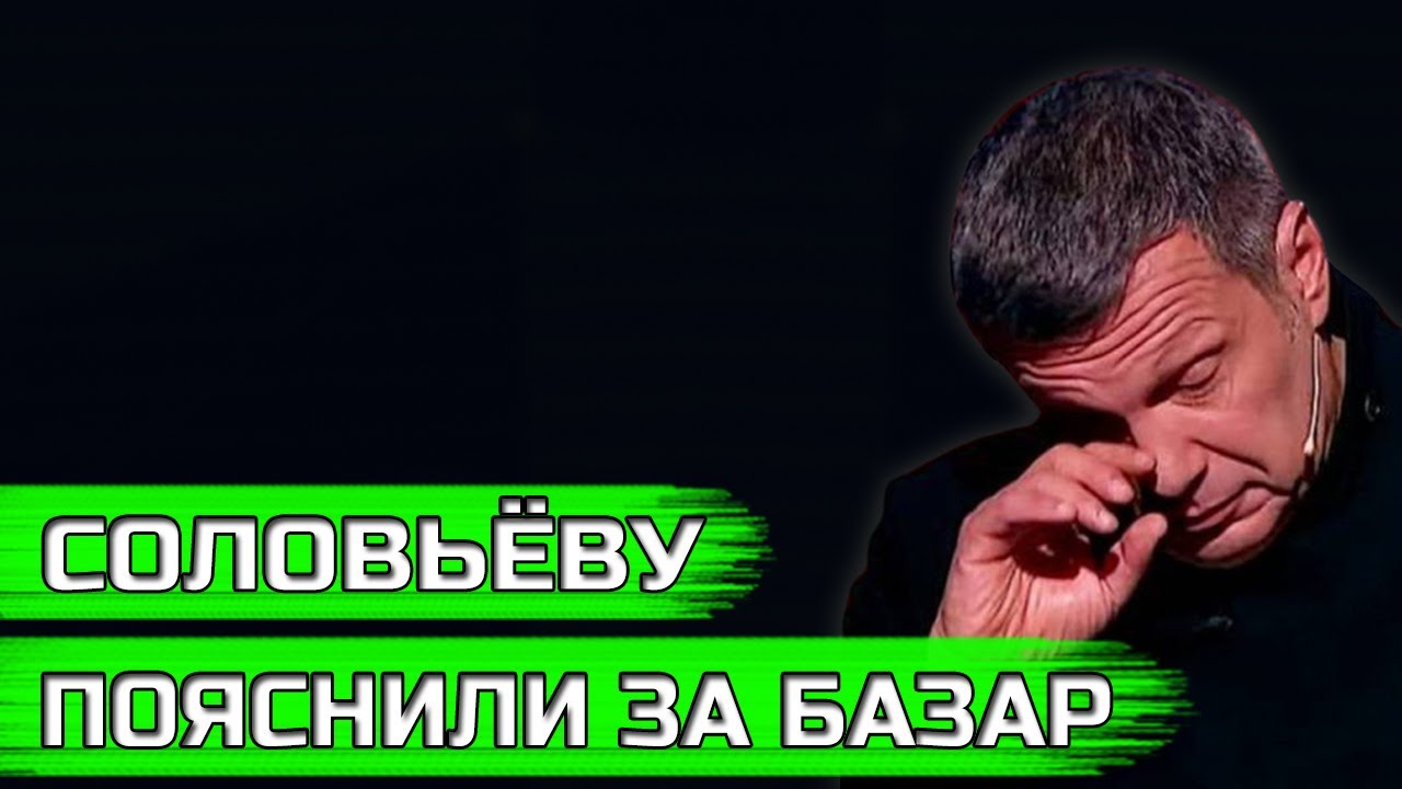 Маз по фене