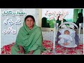 Pothwari Galiyan on New Baby Born | #Talented People in Dadyal Azad Kashmir