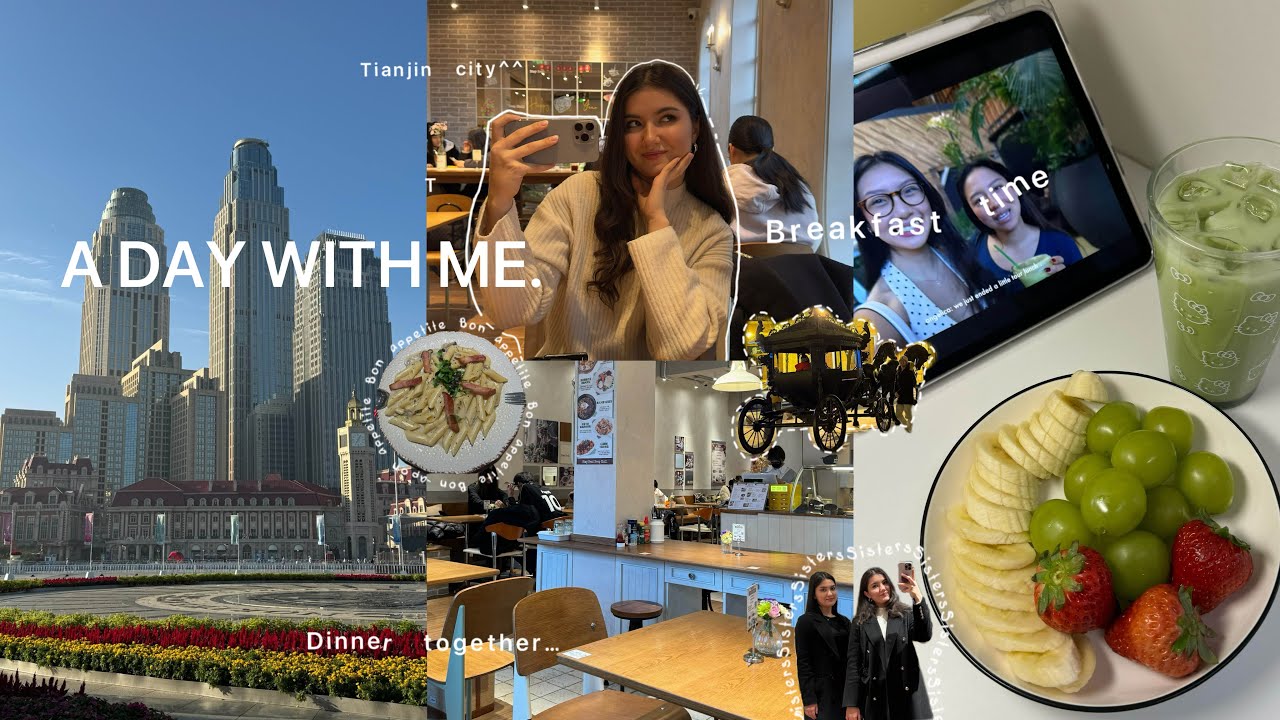 A DAY WITH ME🧸morning routine, grwm, dinner with my sister and city walk✨ 