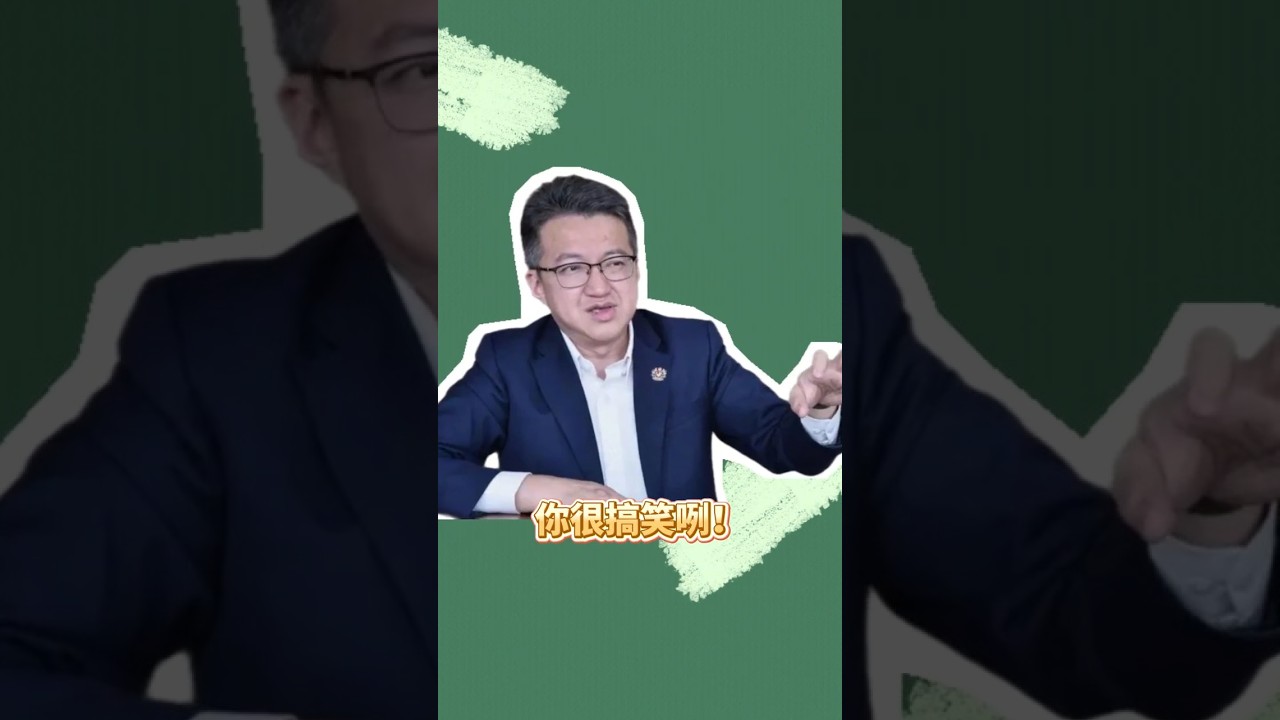 Lan Tian 蓝天