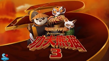 Kung Fu Panda 3 Movie Official Game (by NetEase) IOS/Android