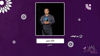 في ظل تضارب تحديد ماهية شمولية الاضراب المعلن عنه في محافظة نابلس فما هي المعلومات الدقيقه حوله