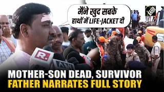 Jabalpur ship mishap ruins family of 3, father survives, mother-son found dead in single life jacket