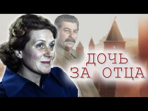 Video: Stalin se kleinseun Alexander Burdonsky