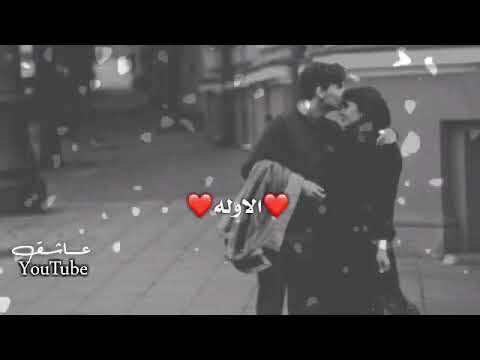 بعالي صوت بءولة بحبك يا مجنونة H