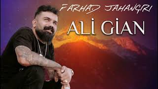 Farhad Jahangiri - Ali Gian 2023 ( Dj Black Remix ) Resimi