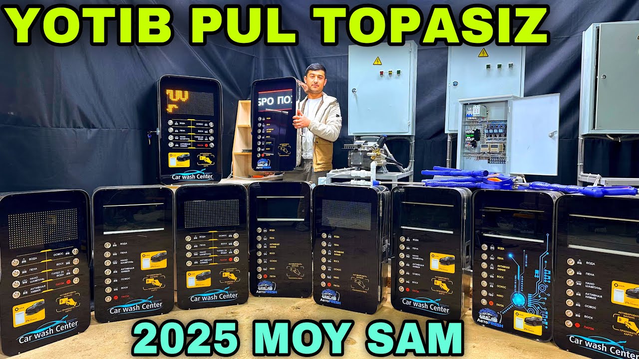 MoySam Bizesi // 100$ Kuniga Daromad МойСам Бизнеси // Сезона Бошланди мойсам бухоро//доставка бор