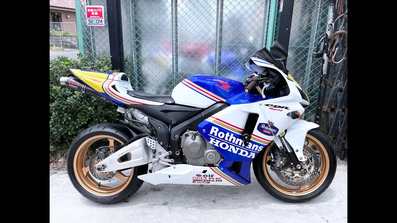 HONDA CBR600RR PC37 DANMOTO製スリップオンマフラー（カーボン
