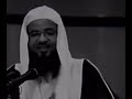 النبي صلى الله عليه وسلم محمد رحلة الاسراء والمعراج الشيخ محمد علي الشنقيطي 