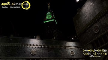 |صلاة الفجر من المسجد الحرام|اليوم الأربعاء|٦-٠٥-١٤٤٤|الشيخ أ.د.ياسر الدوسري|ما تيسر من سورة يُوسف|