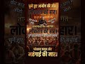 प्रोफाइल –D. creater हमारी आजादी की कीमत शहीदों की अपनी अपनी देश में जान देकर चुकाई है #Republic