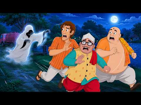 Water Ghost | Suspense story Hindi | New Hindi Story | @ssoftoonshasteraho